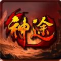 呆猫神途手游官方最新版
