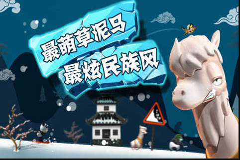 内购破解版