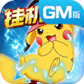 元素小精灵h5手游