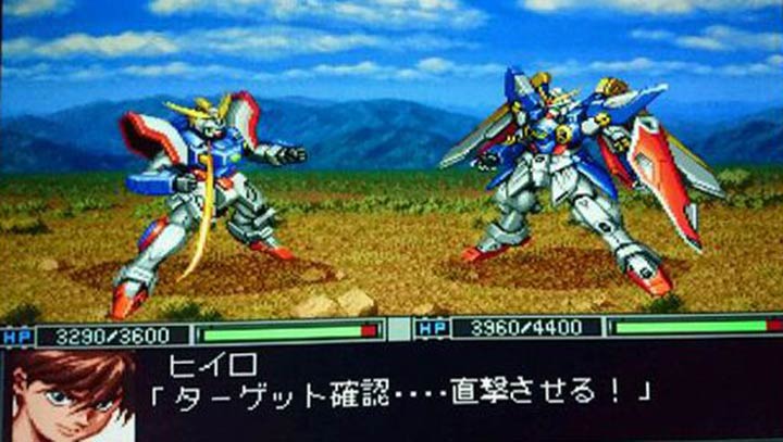 GBA超级机器人大战汉化版