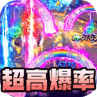 千年盛世打金传奇