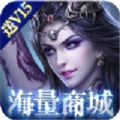 神鬼苍穹手游官方版