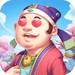 豪门大当家下载