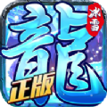 龙城王座游戏