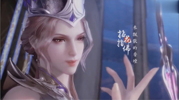 斗罗大陆3D比比东模拟器免费版