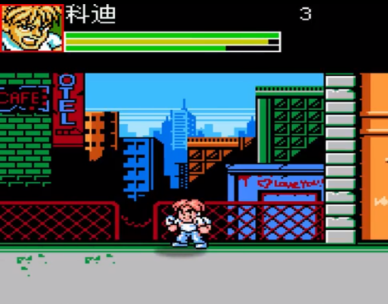 快打旋风X中文版