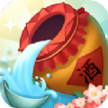酿酒大师APP