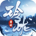 战玲珑2之忆往生手游官方最新版 战玲珑2之忆往生官方版