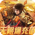 玄仙裁决游戏