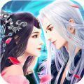 云梦九州录