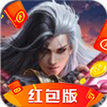 九天魔灭手游