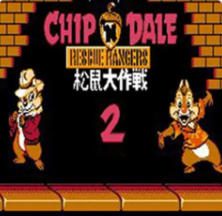 松鼠大作战2秘籍无限血