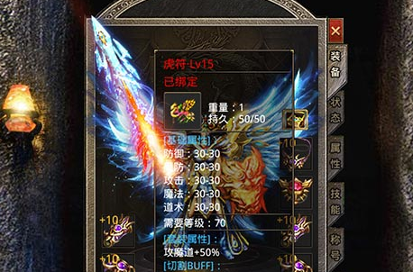 枭雄战途阳光沉默