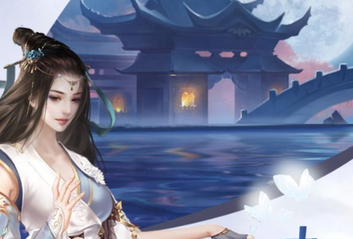 武侠