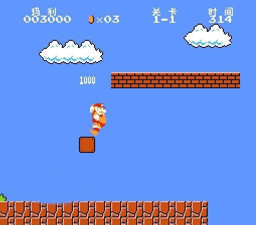 FC超级玛丽金星无限人HACK版