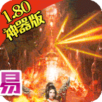 决战沙城手机版