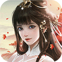 剑与契约(0氪10万特权)
