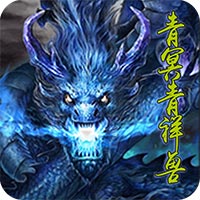 幻灵战歌(送万抽神显)