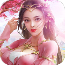 斗剑仙红包版