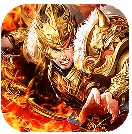千军计传奇手游