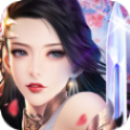 梦幻九霄传红包版