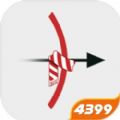 弓箭手大作战apk