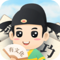 成语来找茬游戏福利红包版