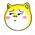 诊断