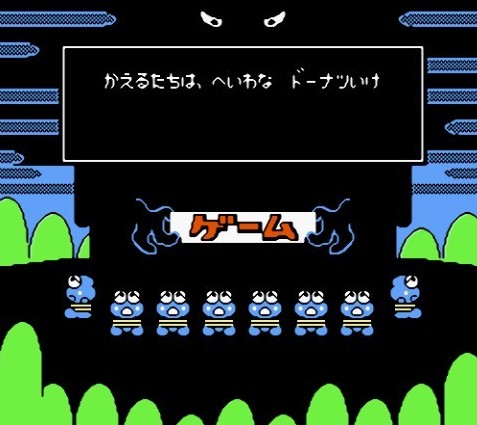FC青蛙冒险手机中文版