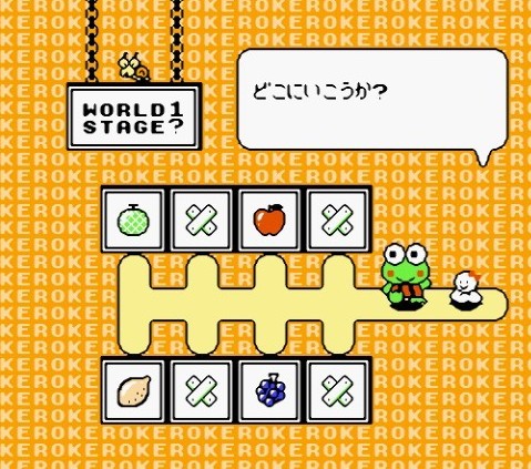 FC青蛙冒险安卓版