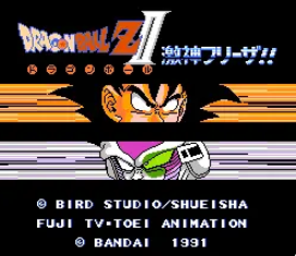 龙珠z2激战弗利萨汉化中文版