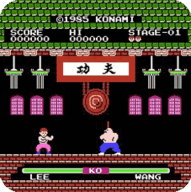 FC功夫小子无敌版