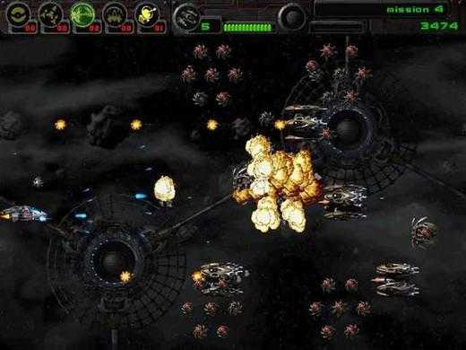 MD太空战斗机2无保护hack版