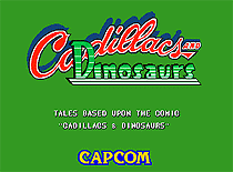 恐龙快打Cadillacs and Dinosaurs无限子弹版