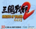 三国战记2群雄争霸18人中文版