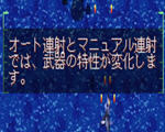 空牙外传中文版