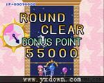 解谜气泡(Puzzle de Pon)街机版