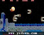 绝对合体 (Side Arms - Hyper Dyne) 世界版ROM