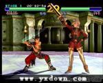 灵魂力量 (Soul Calibur)ROM