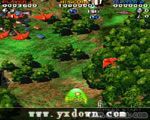 超人警备队 (Ultra X Weapons / Ultra Keibitai) ROM