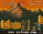 恶魔城 (Akuma-Jou Dracula) ROM