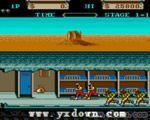 火车大盗 (Iron Horse) ROM