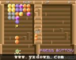 魔法绿兵卫 (Hatch Catch) ROM