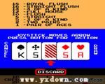 超级赌城 (Super Casino) ROM