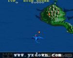 龙魂 (Dragon Saber) ROM
