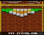 打砖块之谜 - 毕达哥拉斯 ROM