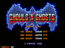 大魔界村(Ghouls’n Ghosts) 国际版ROM