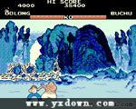功夫小子 (Yie Ar Kung-Fu) ROM