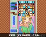 魔法方块 (Chain Reaction)ROM