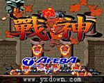 圣战-守护风暴(Sen Jin-Guardian Storm)韩版
